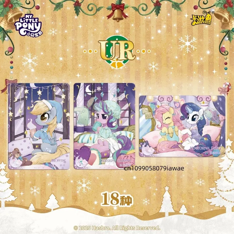 حامل بطاقة My Little Pony Friendship Forever الأصلي الجديد - الإصدار 10 - هدايا عيد الأطفال لبضائع الرسوم المتحركة — image 3