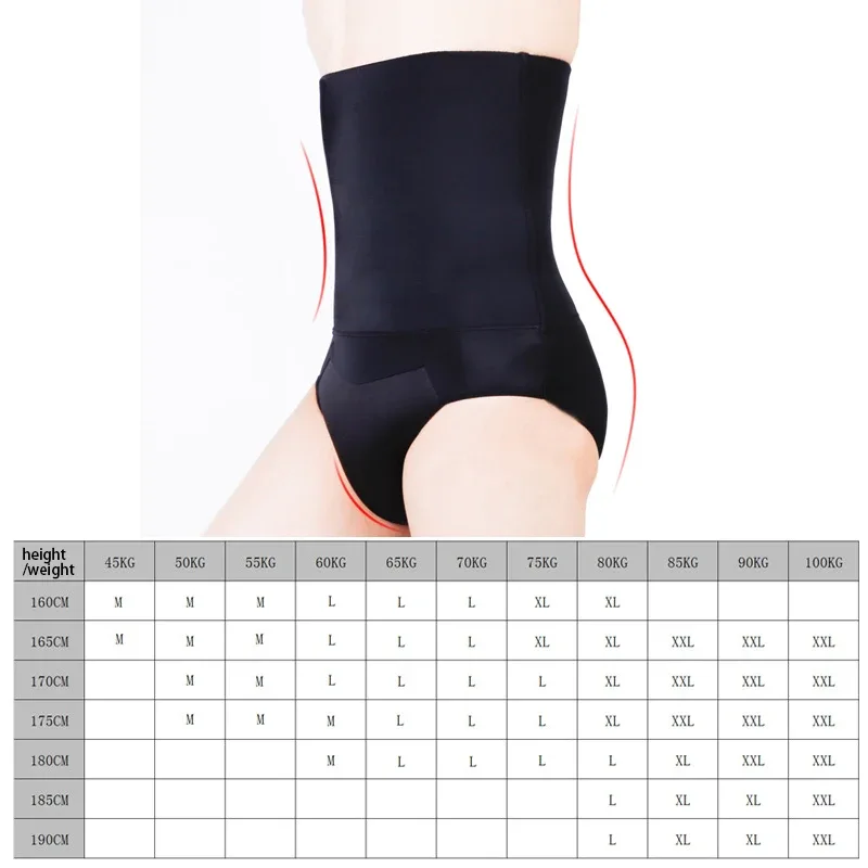 Men Sissy Hiding Gaff Panties Brief For Crossdressing Transgender Men High Waist Boxer Shorts Tummy Slim Body Shaper Corset — image 7