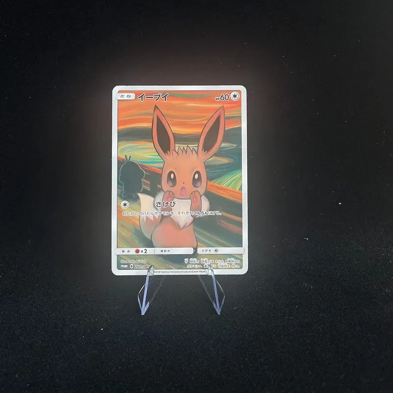Kad Buatan Sendiri Versi Jepun DIY Sm-P Promo Psyduck Eevee Mimikyu Rowlet Munch A Kad Dagangan Koleksi Retrospektif — image 10