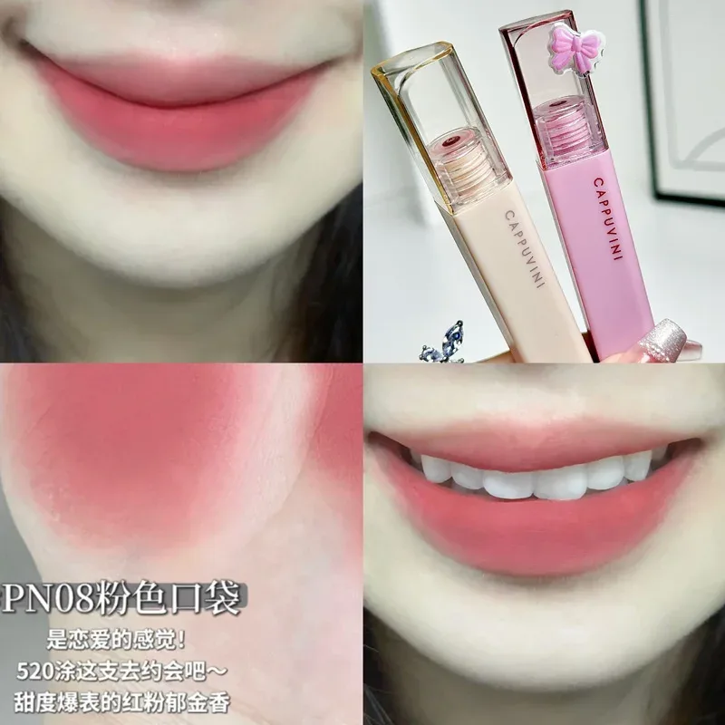 Silky Velvet Lip Gloss Matte Lip Mud Waterproof Non-Stick Cup Lip Glaze Smudge Proof Not Fade Liquid Lipstick Korean Makeup — image 8