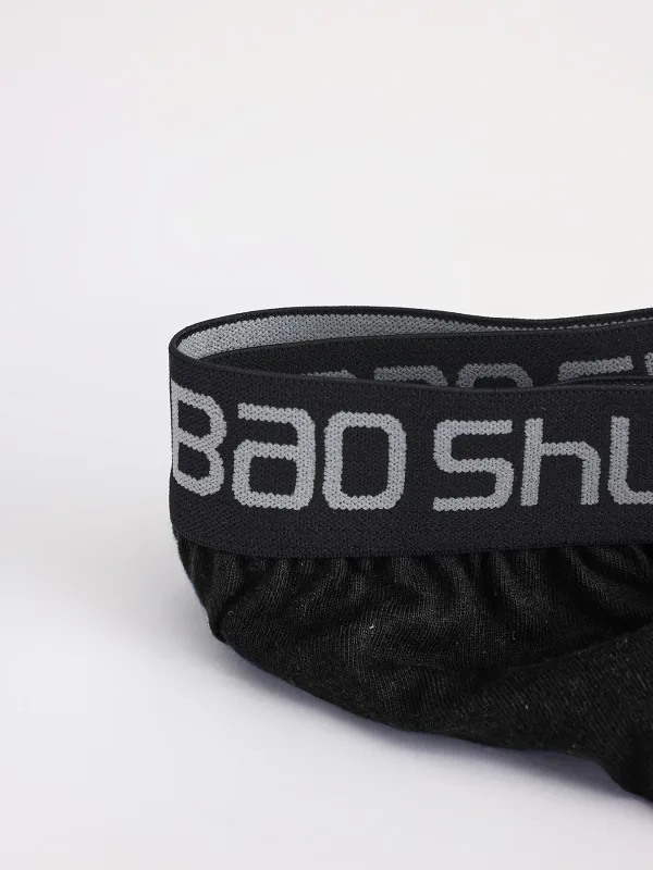 5-Pack Men's Pure Cotton Briefs - BAOSHUNJIE Waistband, Multi-Color, Soft Breathable Underwear for Daily Comfort