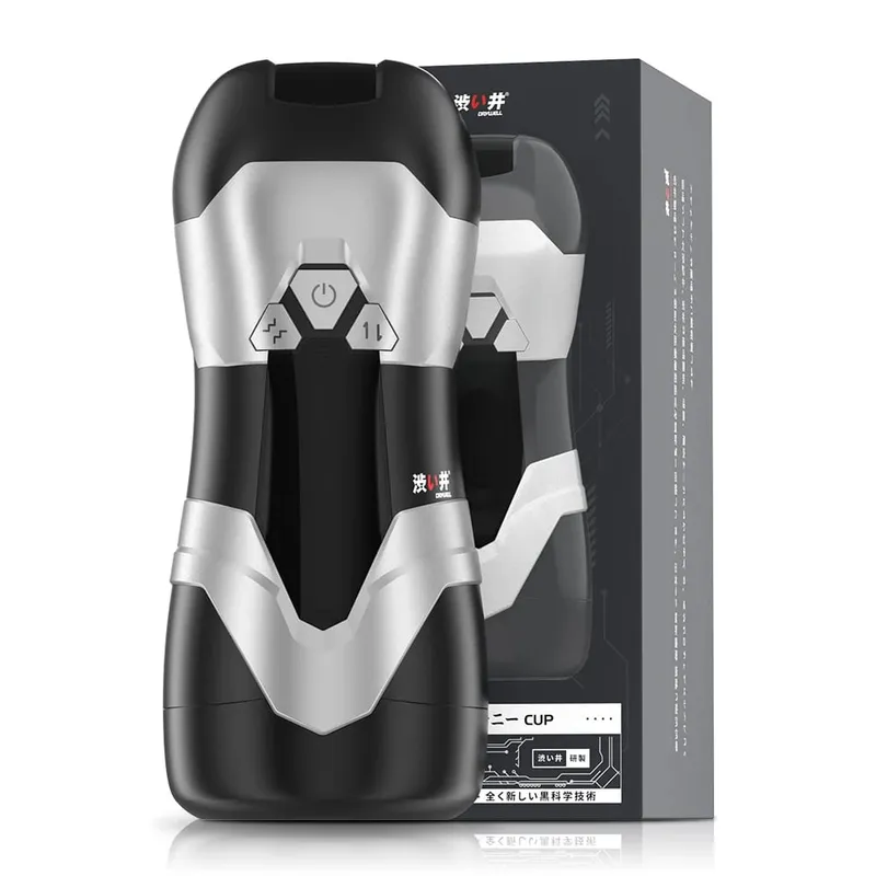 DRY WELL Automatic Male Masturbator Hands Free Pocket Pussy Vibrating Machine Electric Thrusting Cup Realistic Vagina Sex Toy