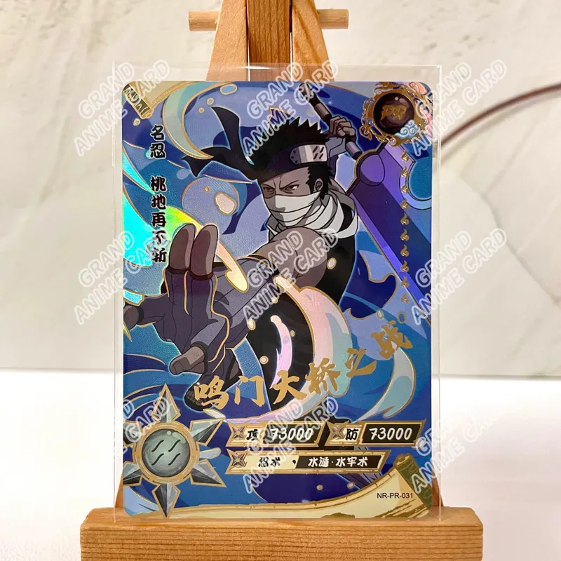 Kayou Genuine Anime Naruto Card PR Full Series No.01-38 Single Card Rare Card Collection Game Naruto Uzumaki Children's Toy Gift