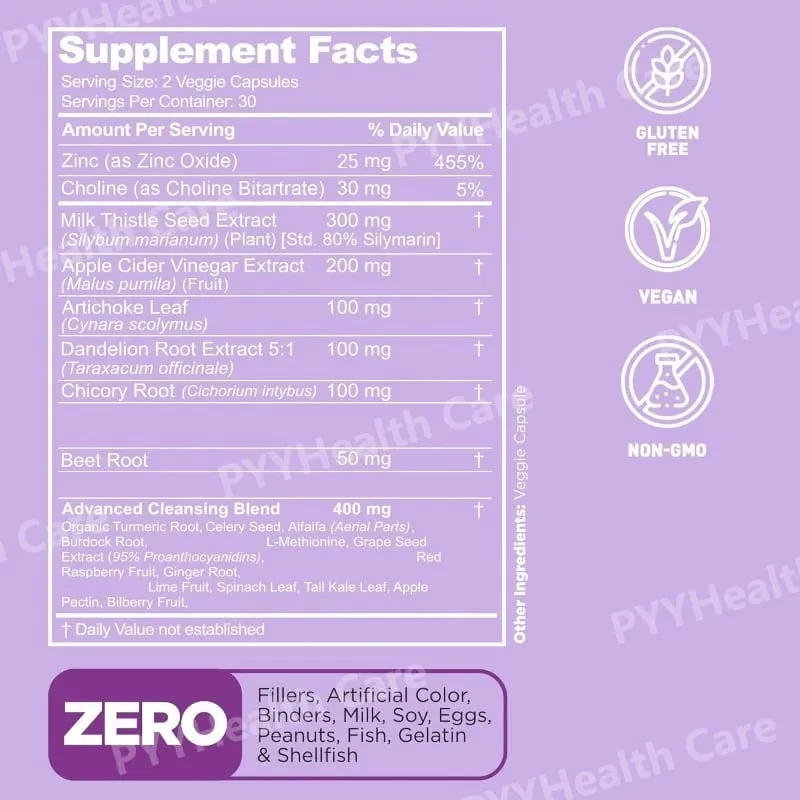 Cardo mariano, 80% silimarina, alcachofa, vinagre de sidra de manzana, fórmula de ayuda para el hígado, limpieza desintoxicante 28 en 1, suplemento para la salud del hígado — image 7