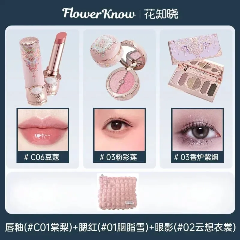 Flower Knows Makeup Set Gift Box Butterfly Cloud Shoulder Cosmetics Lipstick Lip Blush Eyeshadow Makeup Bag