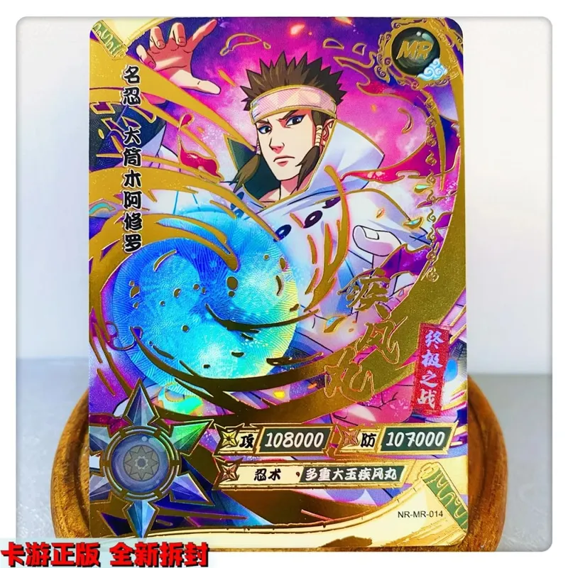 MR CARD 1~37 series NARUTO Uzumaki Naruto Hyuga Hinata rare Collection card Christmas birthday gift Game toys