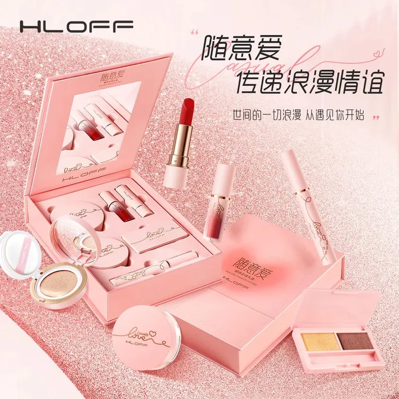 Random Love Yao Color Makeup High-End Gift Set Valentine's Day Birthday Gift Lipstick Cushion Makeup Set — image 2