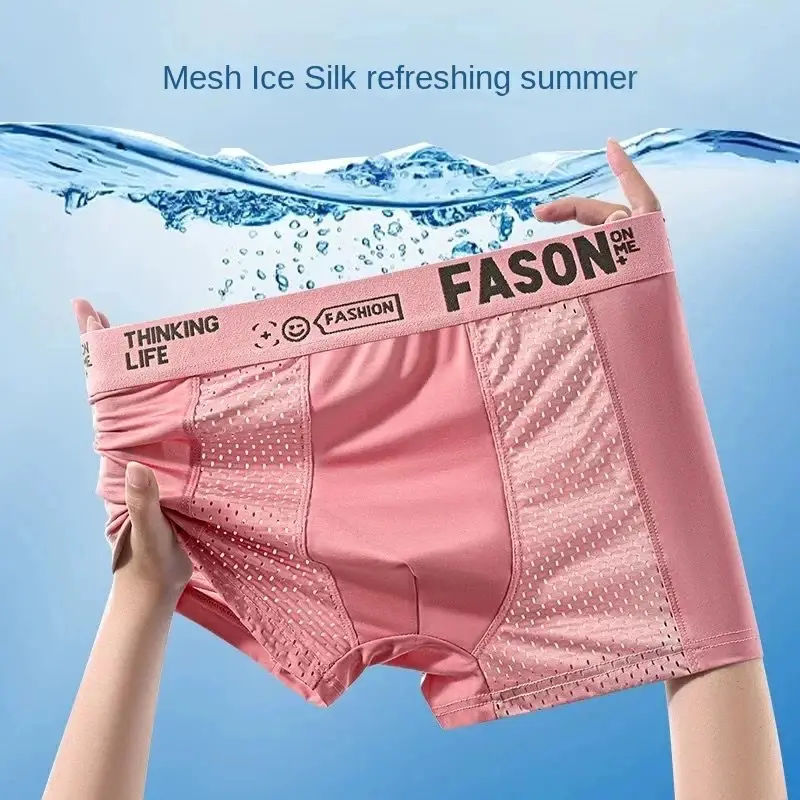 1pcs Mesh Ice Silk Boxer Shorts Men's Underwear FASQM Underpants Breathable Sexy Slim Panties Bamboo Lingerie Plus Size L-6XL — image 30