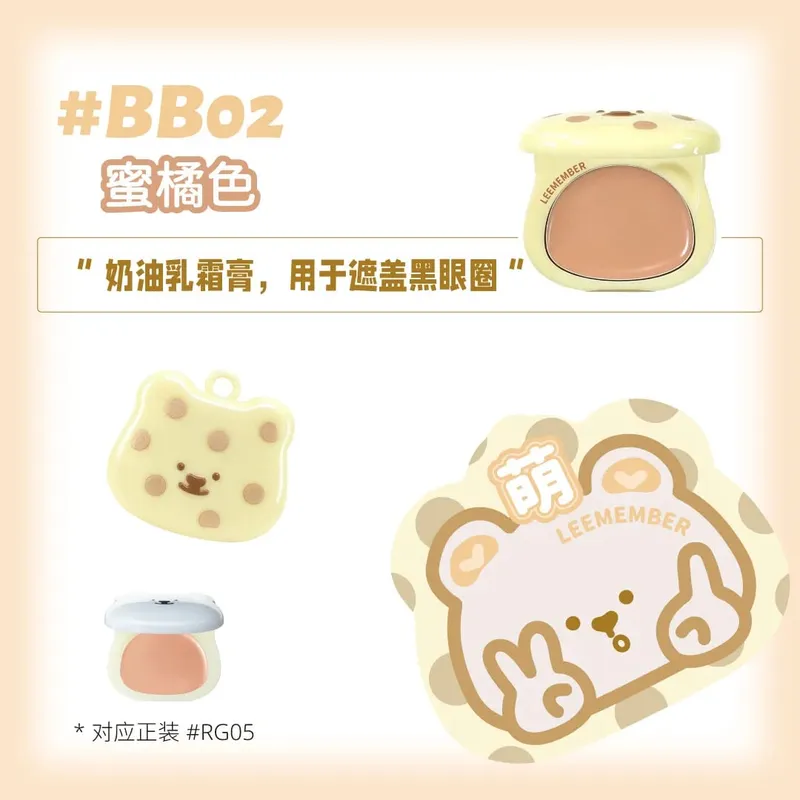 Polka Dot Series Dewy Water Cream Blush Palette Mini Multi-Use Cheek Highlighter Set Glowy Liquid Blush Face Makeup