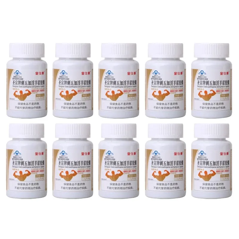 Powerful High Purity Epimedium Supplements Natural Organic Shilajit Erection Pill Improve Performance Increase Size than MAca — image 11