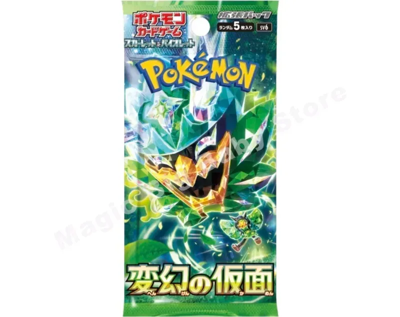 Pokemon Cards Genuine Original Trading PTCG Games Japanese Version Zhu&Purple Series Collection Strange Tree 151 SV4A Child Gift