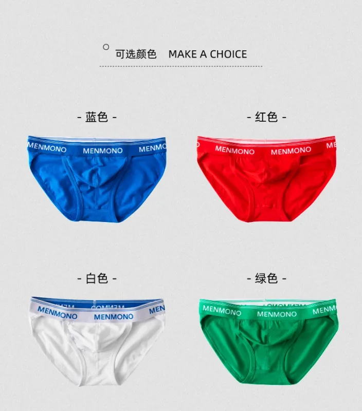 メンズコットンタイドメンズトライアングル新しいセクシーなローウエストスリム通気性のある若者の人格U凸下着メンズ。 — image 12