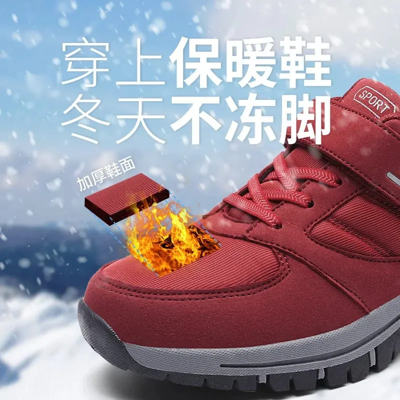 Men's Trendy Running Shoes With Hook And Loop Fastener Comfy Breathable Wear Resistant Shock Absorption Cushioned Sneakers — image 3
