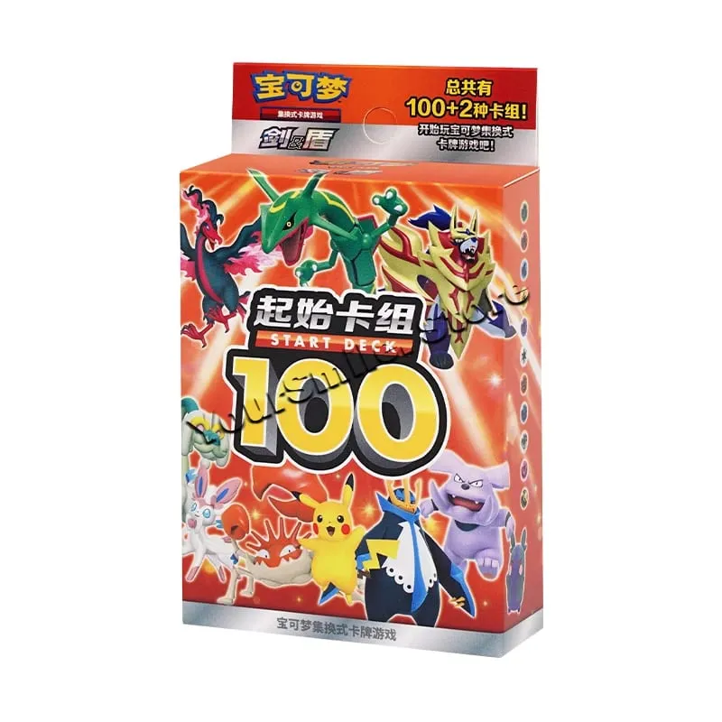 원래 포켓몬 트레이딩 카드 정품 PTCG 상자 중국어 버전 카드 데크 디스플레이 조합 어린이 생일 선물