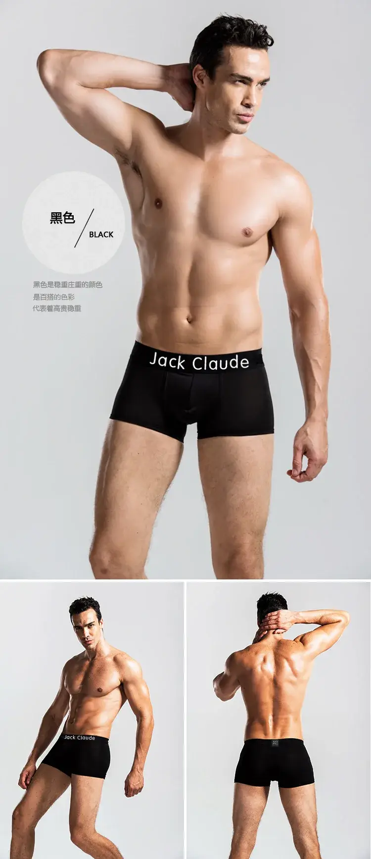 5Pcs/ Men's Underwear Boxer Brand Panties Breathable Modal Milk Silk Sexy Soft Casual Solid Color Underwear Boxer Men's Panties — image 10