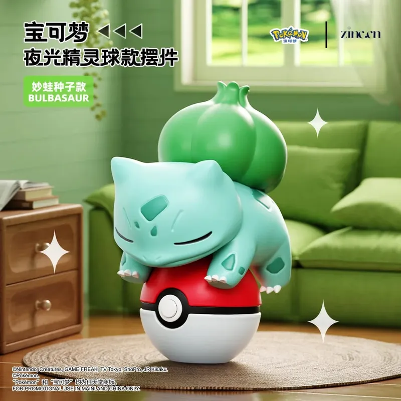 정품 포켓몬 피카추 Eevee Psydusk Squirtle Charmander Bulbasaur 애니메이션 액션 피규어 장난감 인형 자동차 장식 크리스마스 선물 — image 8