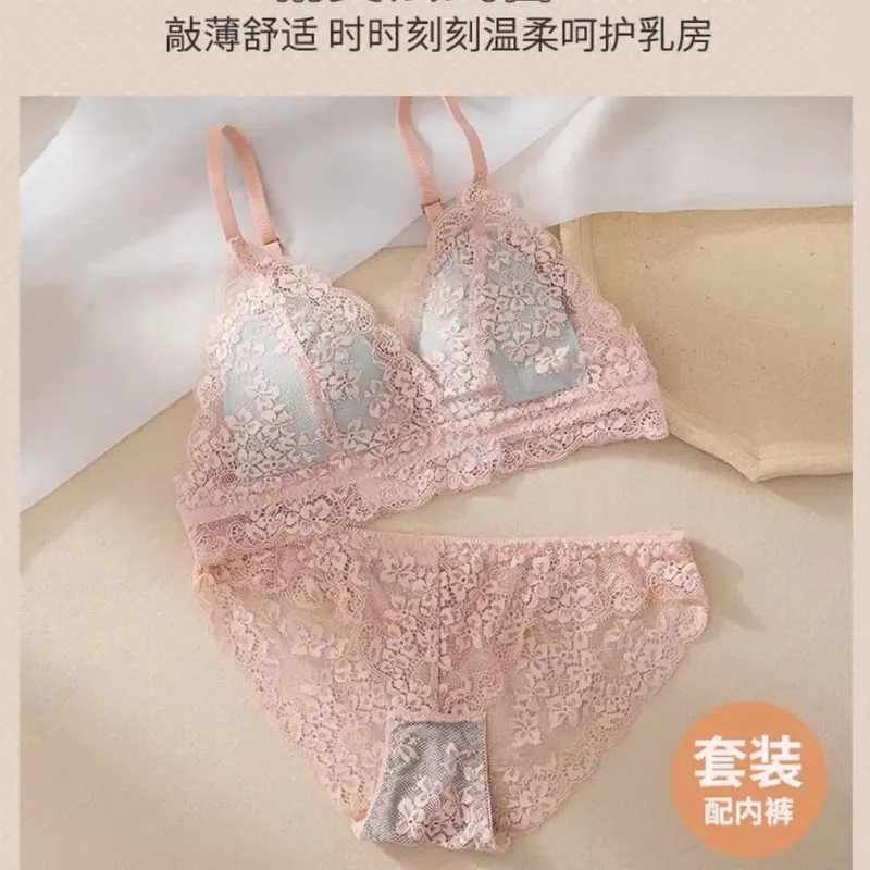 Lace Summer Ultra-thin Bra Underwear Women's Rabbit Ear Triangular Cup Bra Set