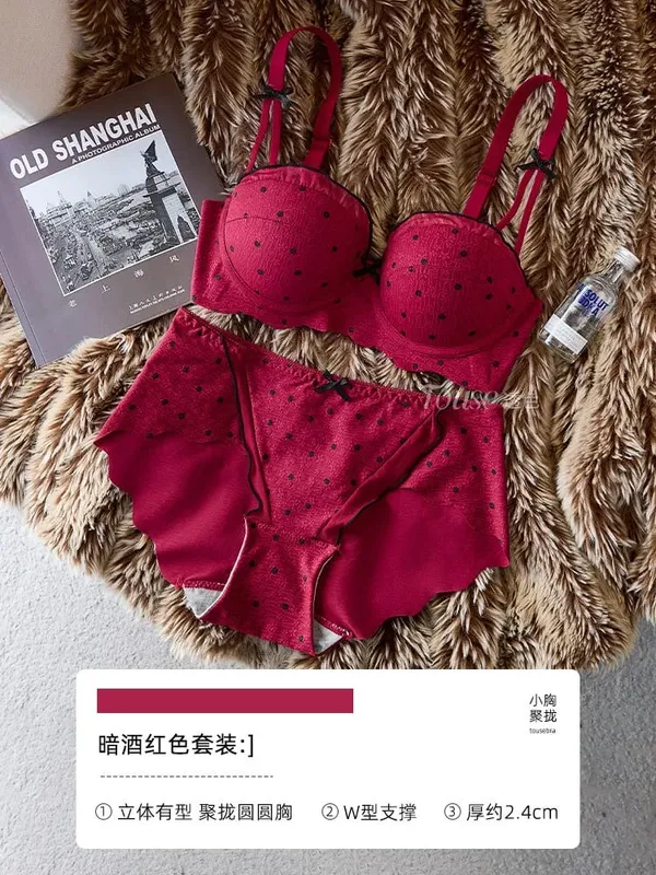 Women Lace Half Cup Bra & Panty Set Push Up Small Bust Gathering Anti Sag Support Chic Back Comfort Lingerie Underwear セクシーな — image 10