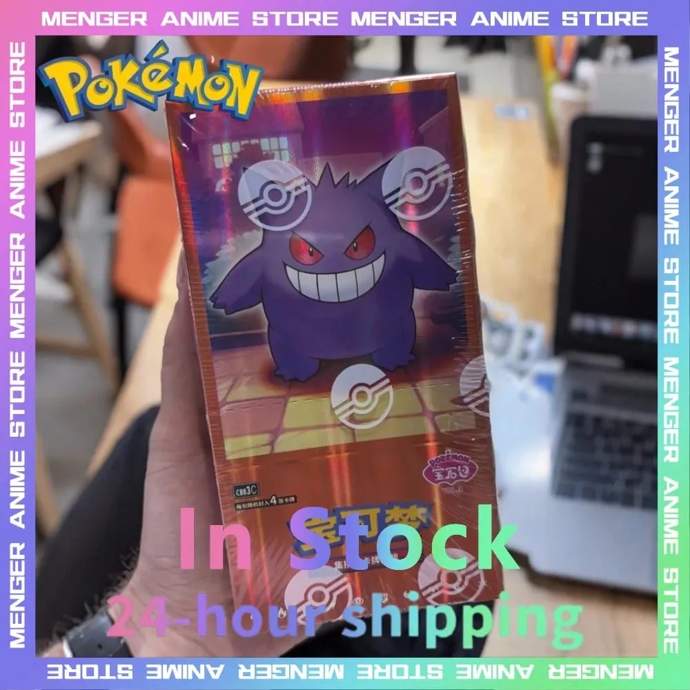 100%Original Pokemon 17.5 Eevee Booster Pack Gem Pack Vol1 2 3 4 5 Cards Pokemon PTCG Trading Gem Bag Cards Collected Toy Gift — image 3