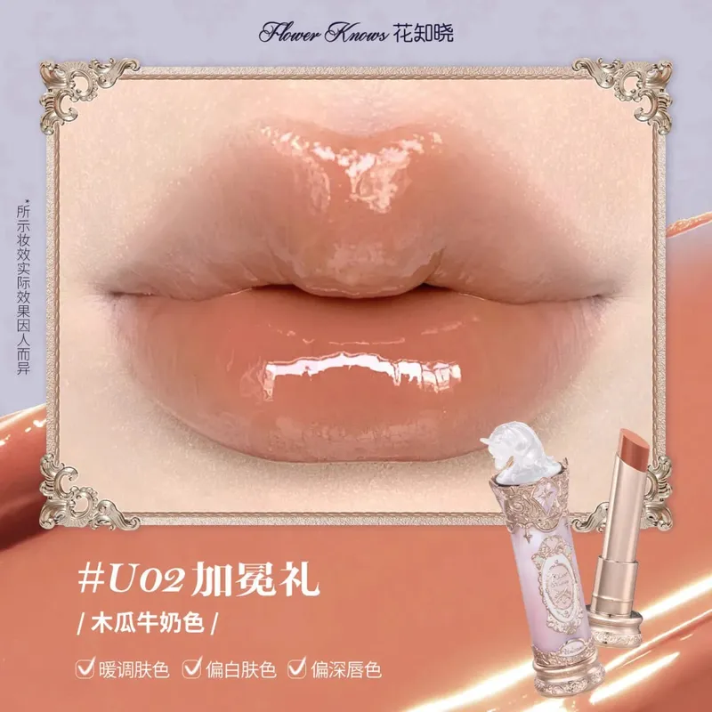 Flower Knows Knight Unicorn Water Light Jelly Finish Lip Gloss Hydrating Solid Lips Lasting Makeup — image 12