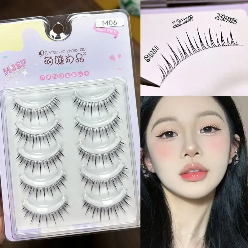 Natural False Eyelashes Slender Transparent Stem Eye Lashes Manga Lashes Novice Eyelash Supplies Korean Eyelashes Stick Makeup — image 8