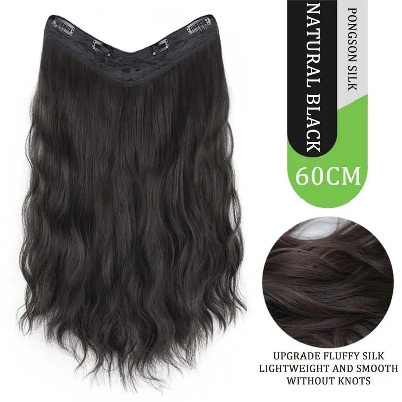 U Part Hair Extensions Synthetic Curly Wave Clips in Hair Extensions One Piece 3/4 Full Head Half Wig Straight Thick Hairpiece — image 15