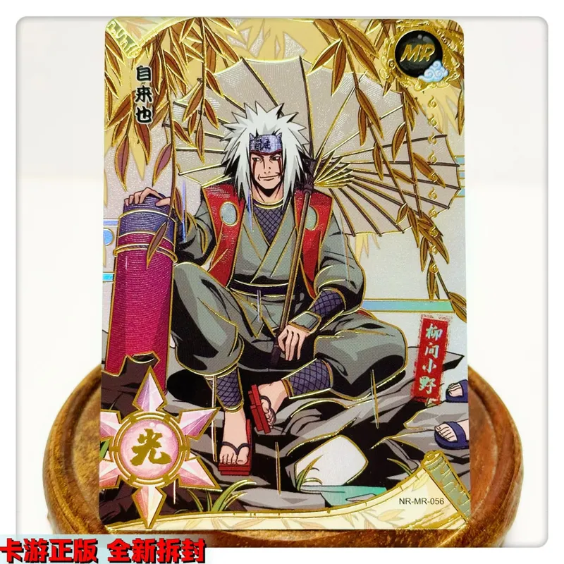 MR CARD 38~72 series NARUTO Haruno Sakura Uchiha Sasuke Bronzing Game toys Collection card Christmas birthday gift — image 25