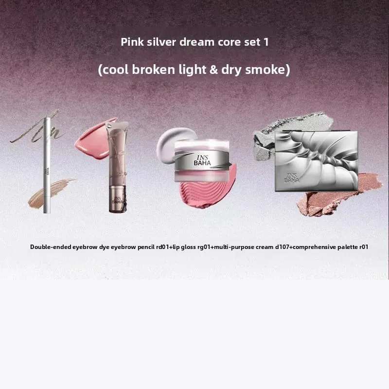 Complete Full Face Makeup Set Lip Gloss Lip Mud All-in-One Palette Dual-Use Blush & Pendant Beauty Collection — image 3