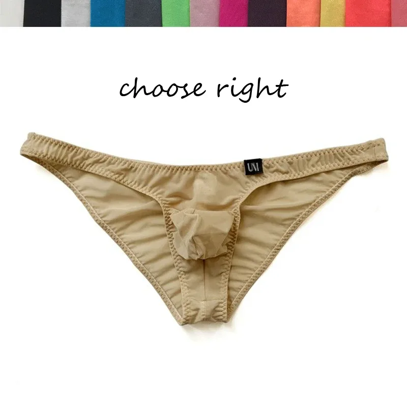 Hip Silk Skating Silk Low Waist Men's Sexy Briefs Ultra-thin Breathable Solid Color Three-dimensional Men's Underwear — image 4