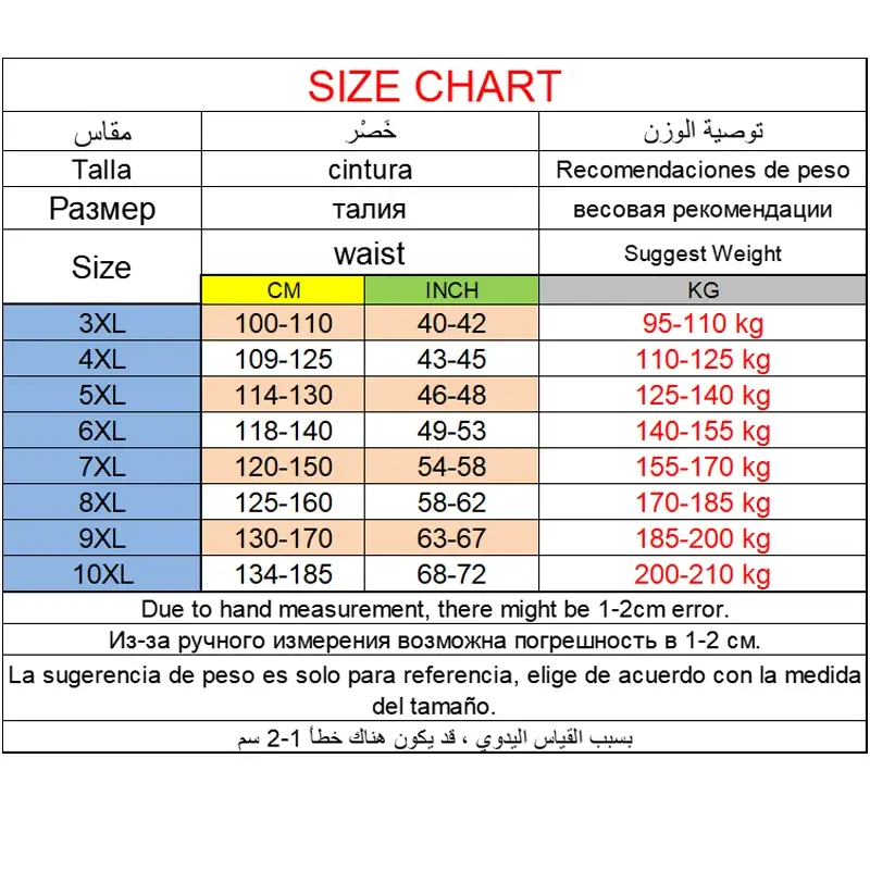90-200kg boxers masculinos plus size roupa íntima tecido de algodão completo de alta qualidade