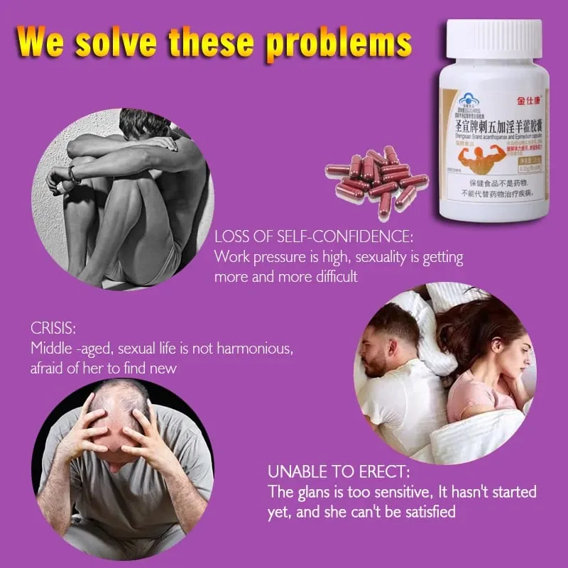 Powerful High Purity Epimedium Supplements Natural Organic Shilajit Erection Pill Improve Performance Increase Size than MAca — image 5