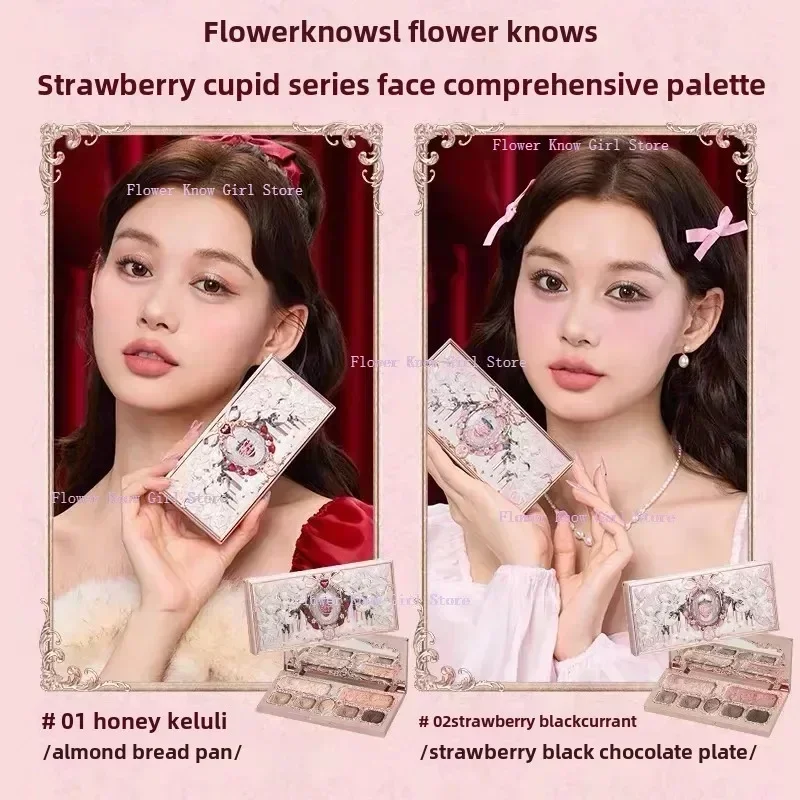 Fleur savoir fraise cupidon maquillage Gif boîte fard à paupières liquide joues lèvres rouges argile poudre 9 pièces/ensemble — image 3
