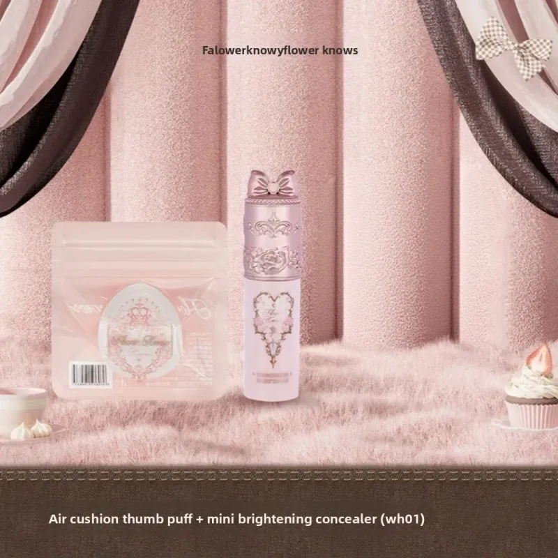 Flower Knows Cushion Foundation Shade Card + Mini Concealer Long-Lasting Moisturizing Full Coverage Face Makeup Sample Set — image 10
