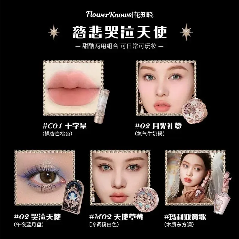 Flower Knows Little Angel Carol Makeup Gift Box Lip Mud Stick Cheek Bluch Cream Eyeshadow Long-lasting Makeup Cosmetics Sets