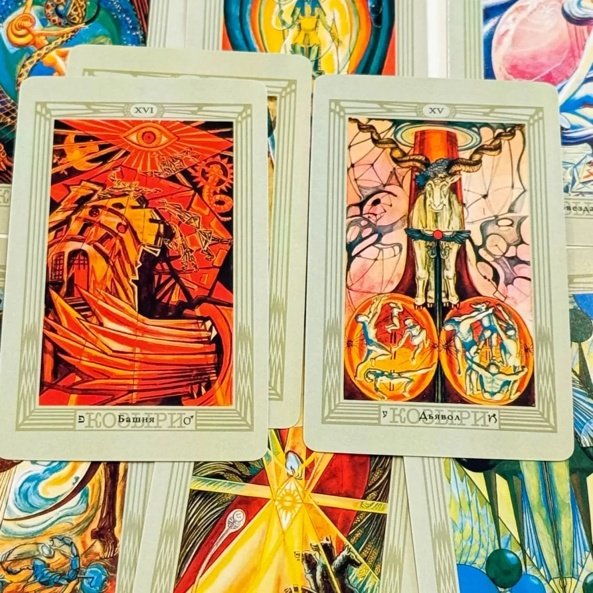 Thoth Tarot Cards Russian /Spanish/English Edition Oracle Board Playing Table Games For Party — image 3