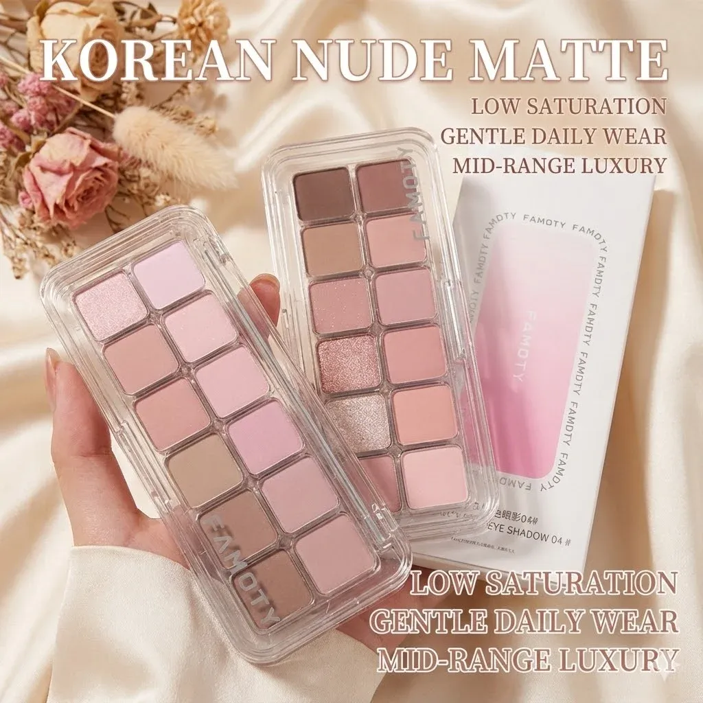 Paleta de sombras de ojos de baja saturación de 12 colores, paleta de maquillaje de ojos de albaricoque y té mate, maquillaje diario de tierra, sombras de ojos de larga duración — image 3