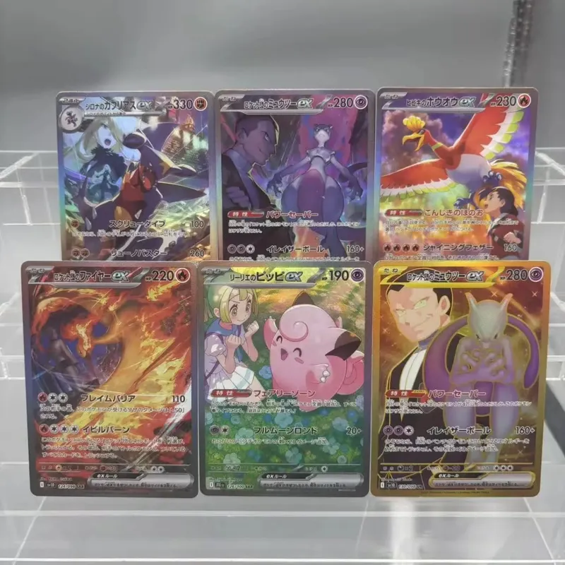 DIY Collection Cards Mewtwo Reshiram Zekrom Self Made Single Card Classic Game Anime Card Gift Toy — image 11