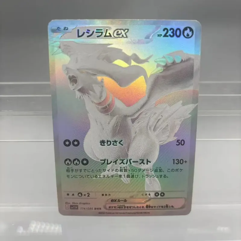 DIY Collection Cards Mewtwo Reshiram Zekrom Self Made Single Card Classic Game Anime Card Gift Toy — image 4