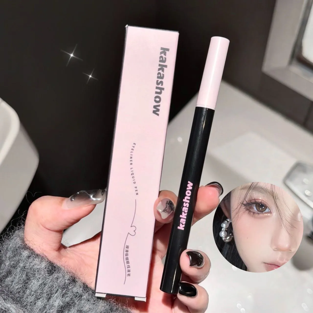 0.05mm Eyeliner Liquid Pen Matte Smooth Quick Dry Waterproof Ultra-thin Eyeliner Lower Eyelash Pen Non Smudging Korean Makeup — image 3
