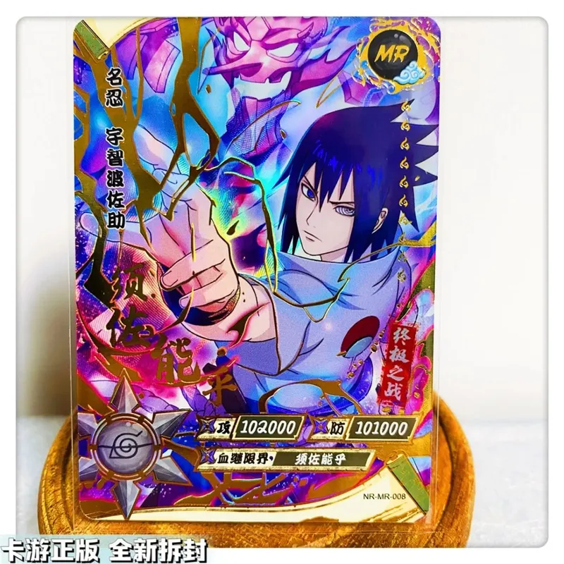 MR CARD 1~37 series NARUTO Uzumaki Naruto Hyuga Hinata rare Collection card Christmas birthday gift Game toys