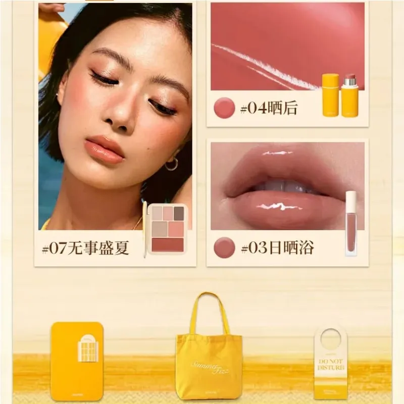 Summer Makeup Gift Set Lipstick Lip Glaze & Eyeshadow Palette Full Face Cosmetic Kit for Valentine‘s Day Gift Maquillage