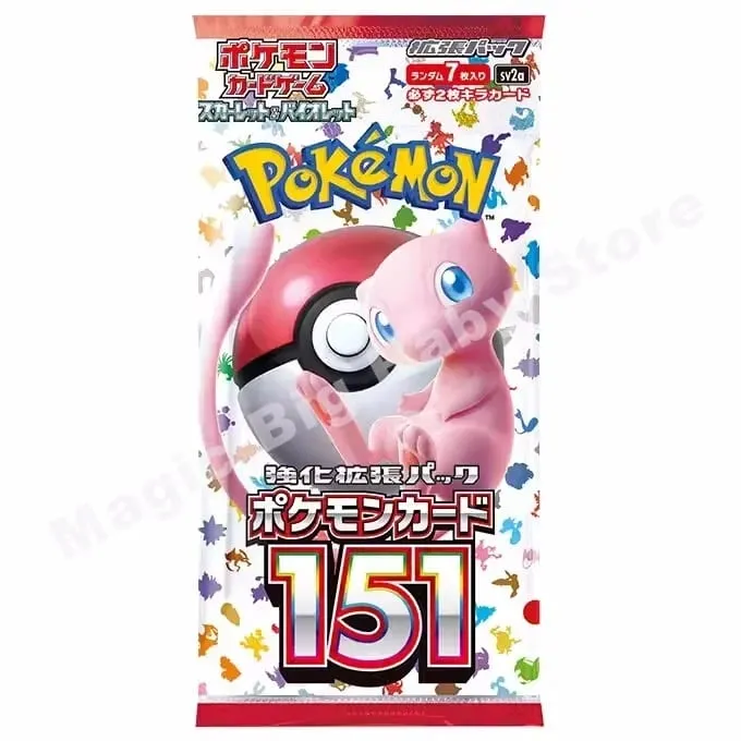 [Buy 5 Get 1 Free] Pokemon Cards Genuine Original Japanese Version Card Sun and Moon Sword Shield Noble Booster Pack Pocket