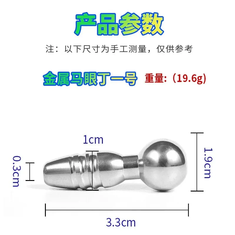 Male Stainless Steel Urethral Plug Urethral Dildo Sounding Penis Plug Urethra Stimulate Dilator Masturbation Rod Sex Toy for Men