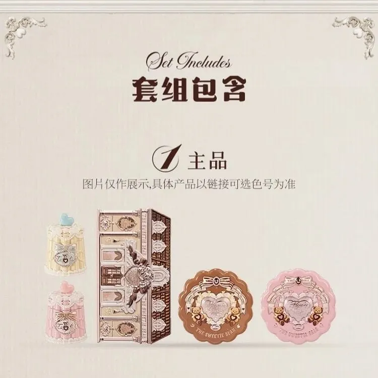 Flower Knows Pop Up Store Limited Edition Sweetie Bear Eyeshadow Blush Lip Jelly and Mirror Cute Xmas Makeup Gift Set for Girls — image 5