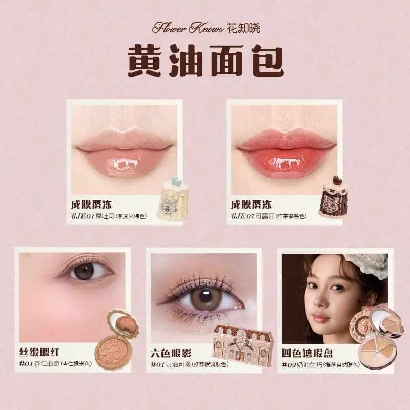 Flower Knowledge Sweetheart Bear Cookies Makeup Lip Glaze Blush Eyeshadow Concealer 5-piece Set