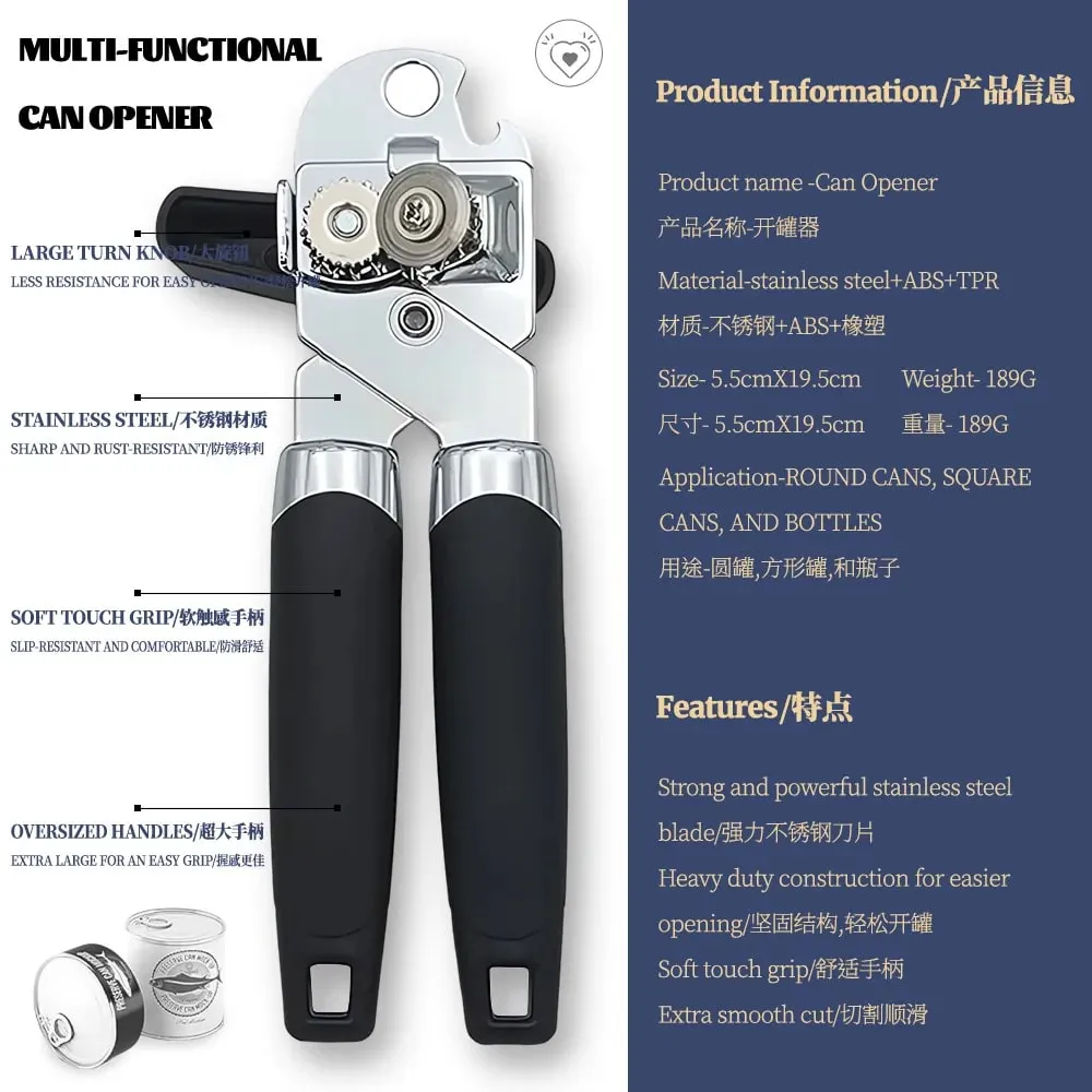 Stainless Steel Can Opener Multifunctional Manual Strong Grip Opener Side Cut Tins Bottle Opener Kitchen Gadgets — image 3