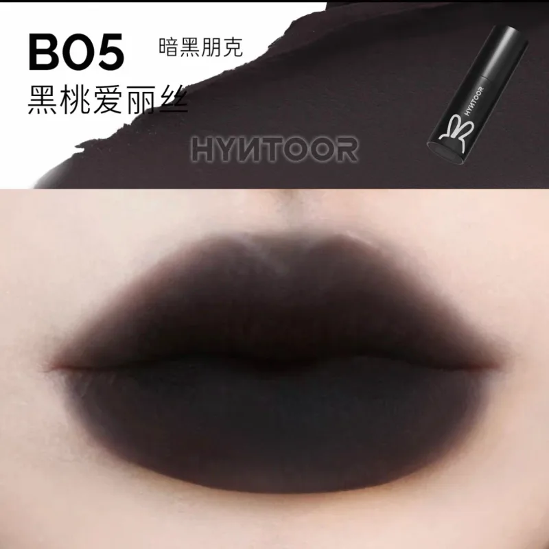 Hyntoor Black Lipgloss Glitter Gothic Lipstick Dual Color Set Matte Silver Nourishing Dark Satin Metalic Daily Smoky Effect — image 11
