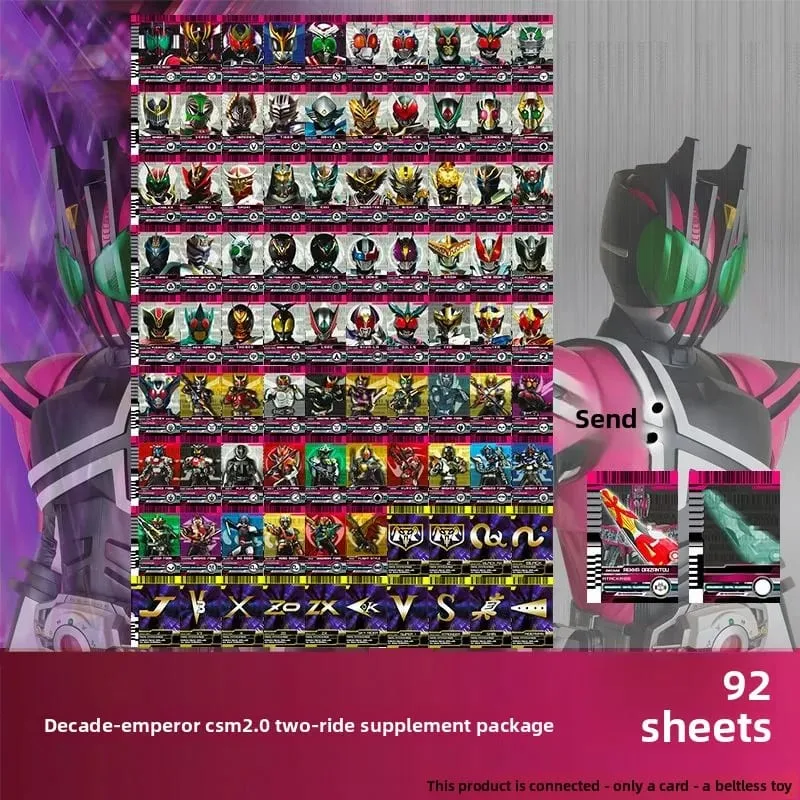 Hot Kamen Rider Card Set for Belt Sync White Emperor Magenta Decade Custom Cards Kaito Diend DIY Kit with CSM Grade Anime Gift — image 3