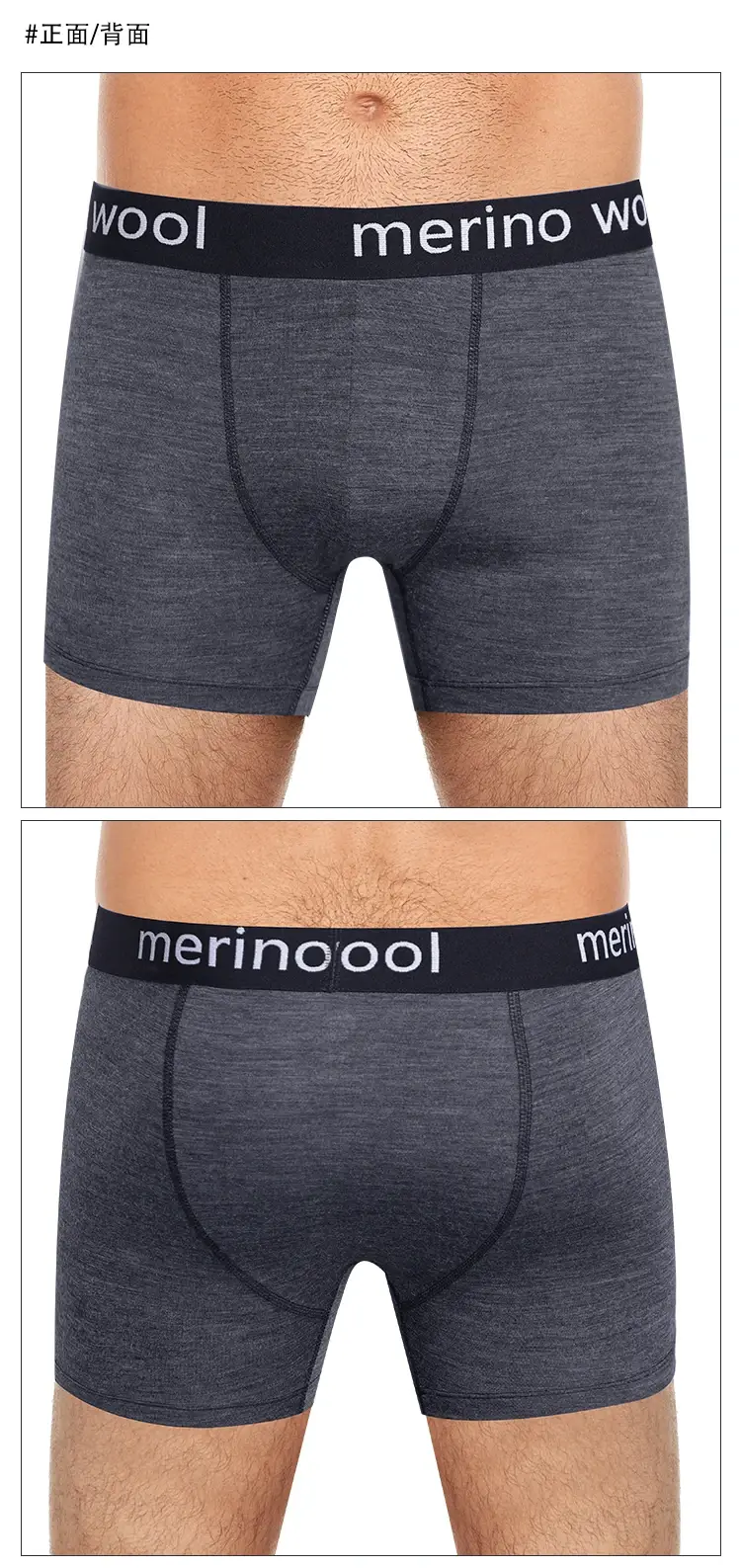 Merino Wool Mens Underwear Boxer Briefs 87% Merino Wool Blend Boxershorts Men Soft Breathable Moisture Wicking Sports Underpants — image 3