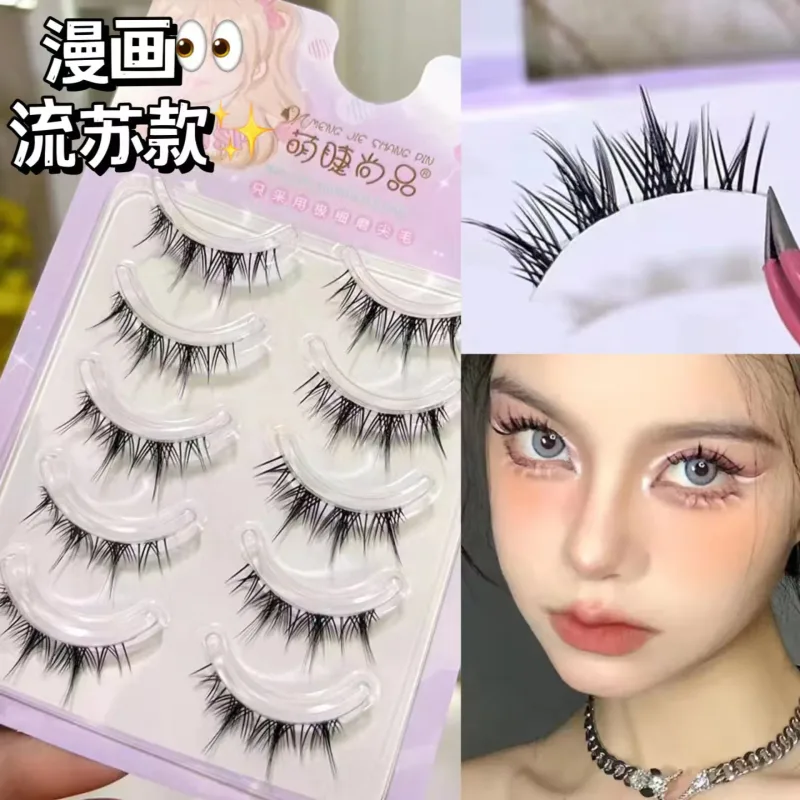 Natural False Eyelashes Slender Transparent Stem Eye Lashes Manga Lashes Novice Eyelash Supplies Korean Eyelashes Stick Makeup — image 13